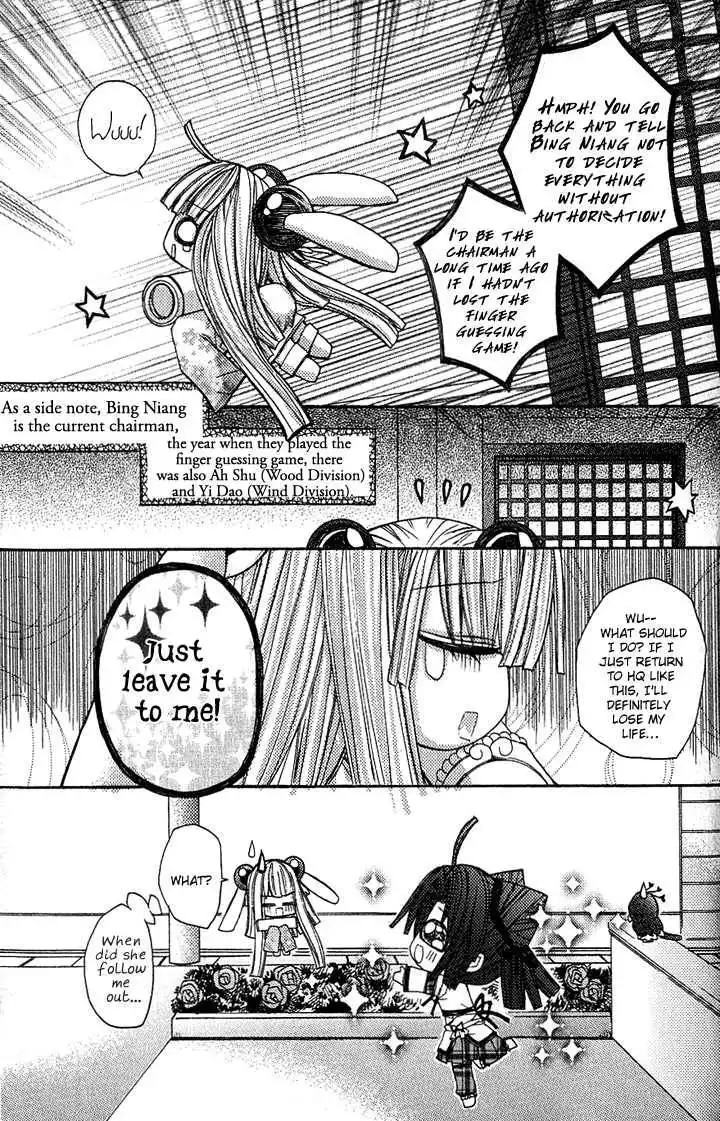 Vampire Master (Os Rabbit Cat) Chapter 1 26